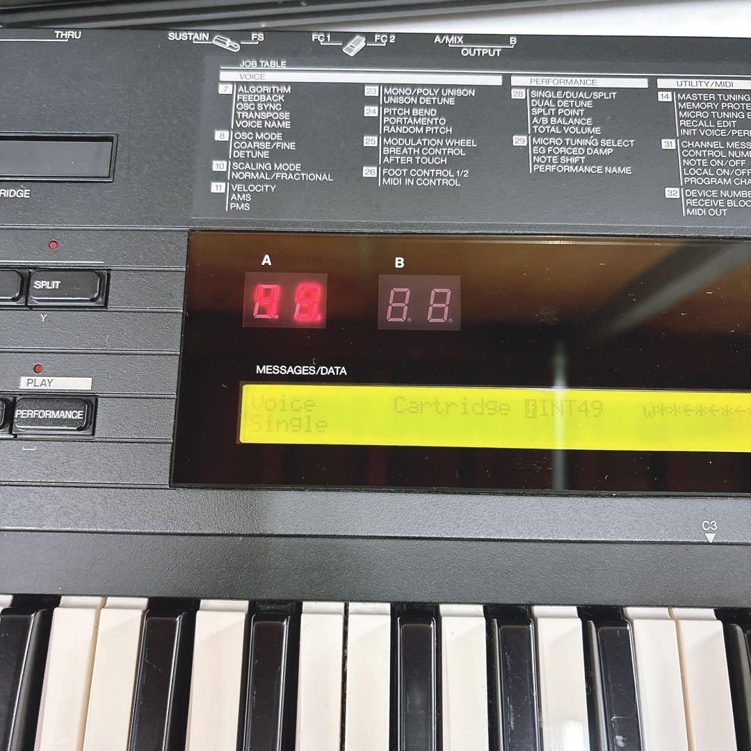Yamaha Analog Synthesizers Dx7 Ii-D