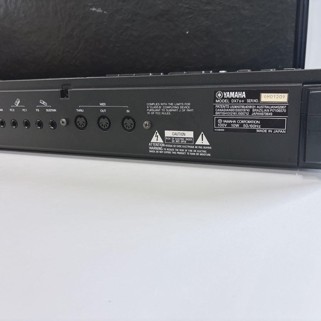 Yamaha Analog Synthesizers Dx7 Ii-D