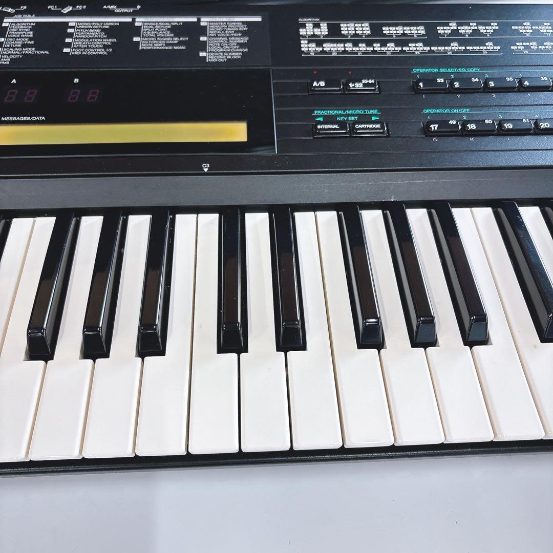 Yamaha Analog Synthesizers Dx7 Ii-D