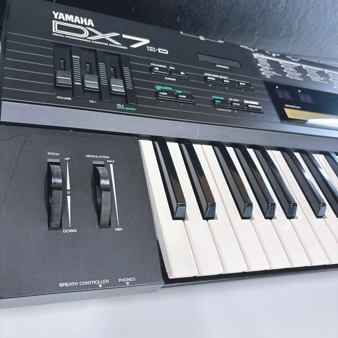 Yamaha Analog Synthesizers Dx7 Ii-D