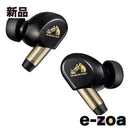 Wireless Headphones Jvc Victor Wood Master Ha-Fw5000T-B (2675895)