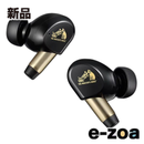 Wireless Headphones Jvc Victor Wood Master Ha-Fw5000T-B (2675895)