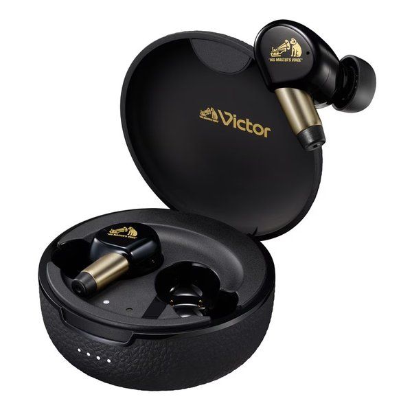 Wireless Headphones Jvc Victor Wood Master Ha-Fw5000T-B (2675895)