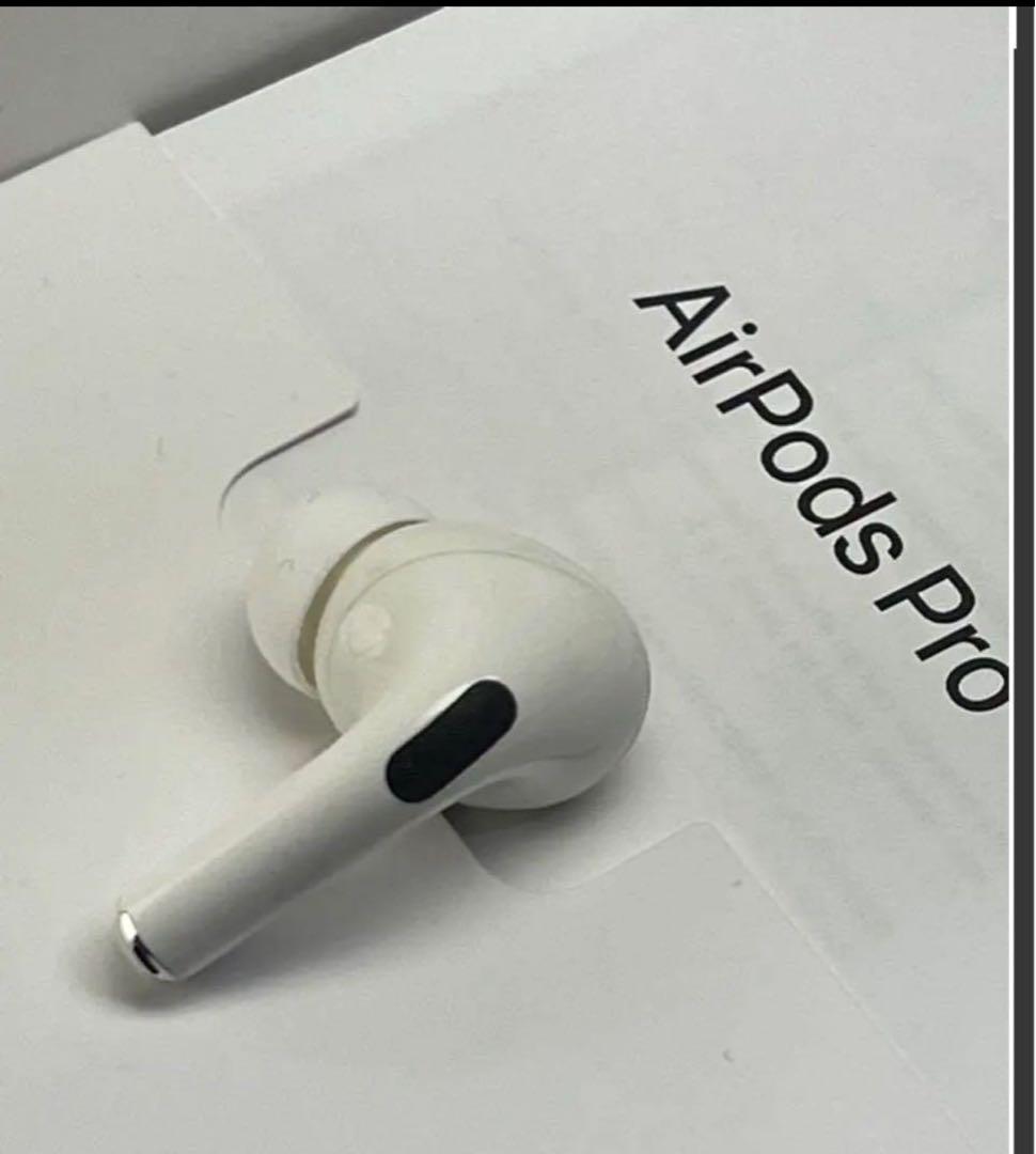 Apple Airpods Body Pro A2084