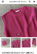 Galerie Vie Sleeveless 26,400