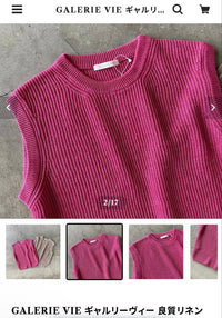 Galerie Vie Sleeveless 26,400