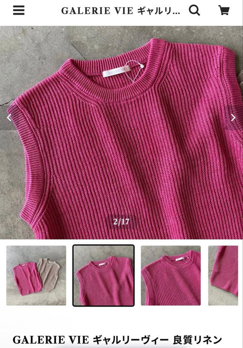 Galerie Vie Sleeveless 26,400