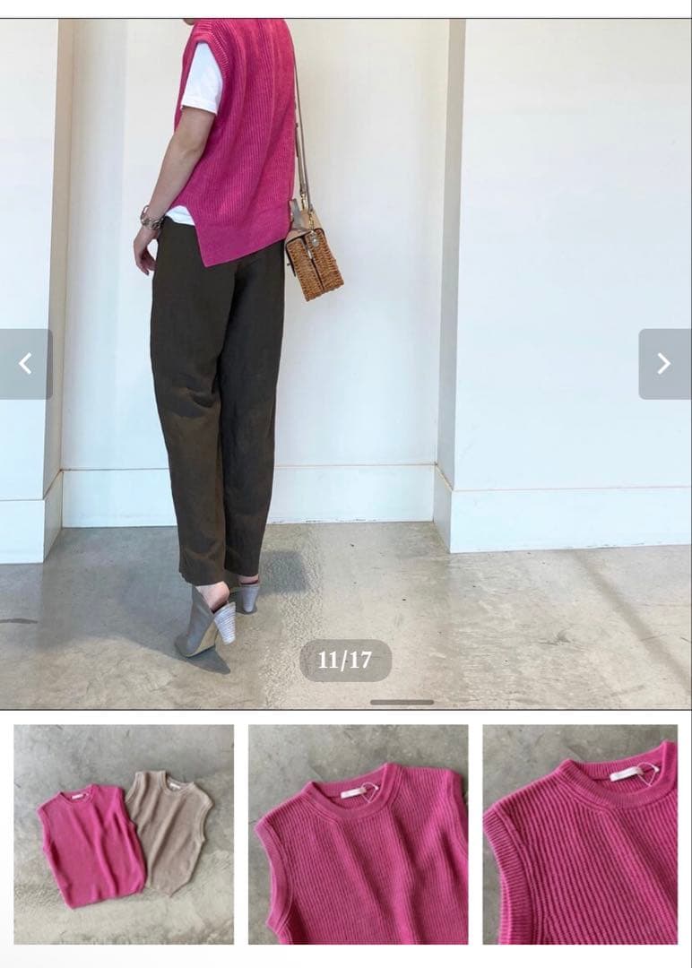 Galerie Vie Sleeveless 26,400