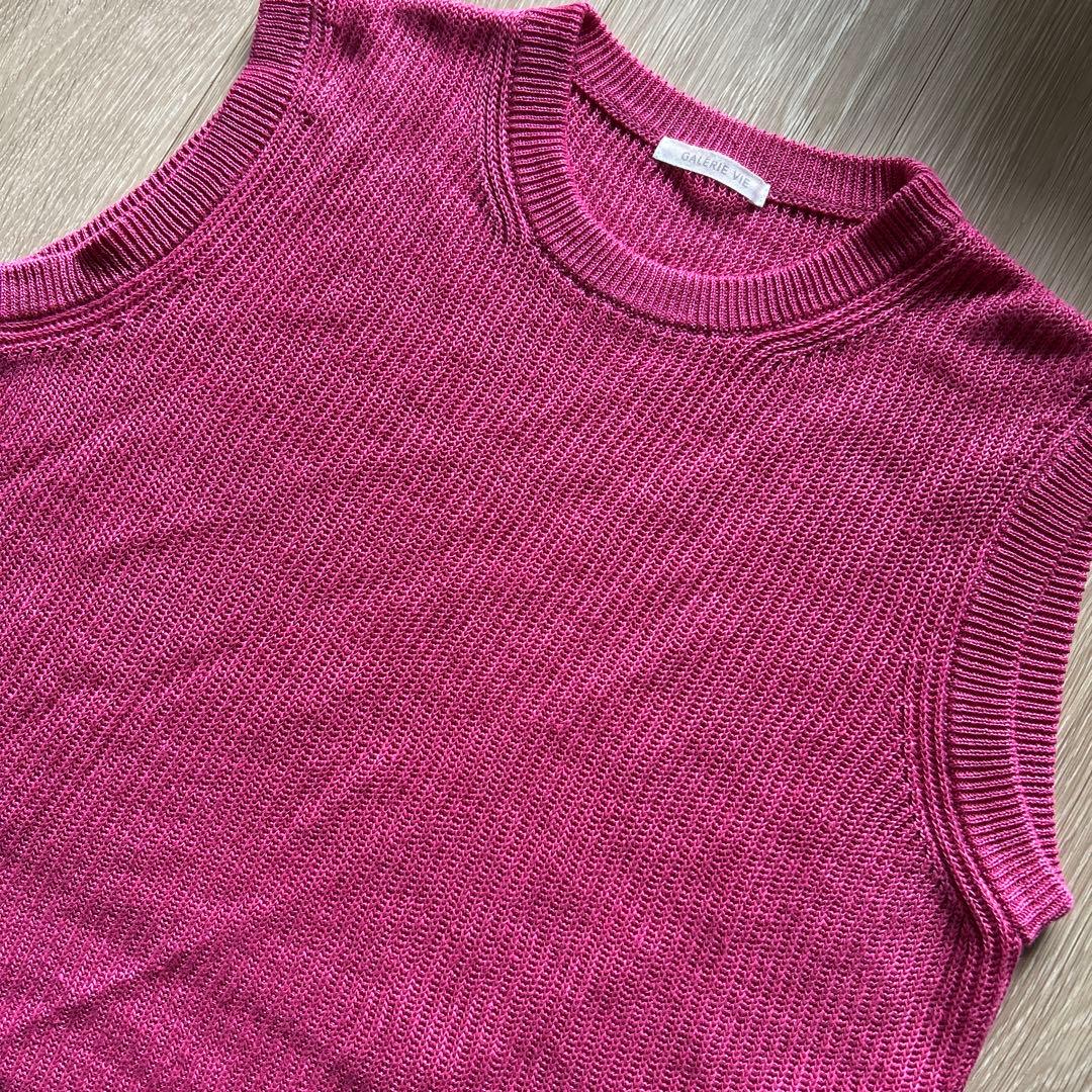 Galerie Vie Sleeveless 26,400