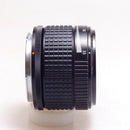 Pentax Others Smc 67 Soft 120/3.5