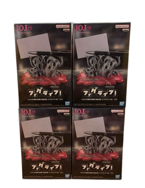 Banpresto Jojo'S Bizarre Adventure Mt