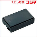 Pentax Digital Camera Battery Dli109