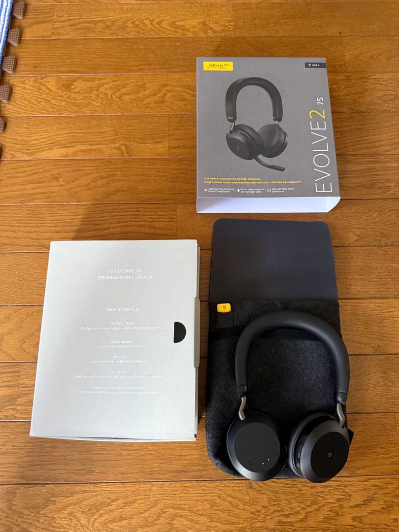 Jabra Wireless Headsets Evolve2 75