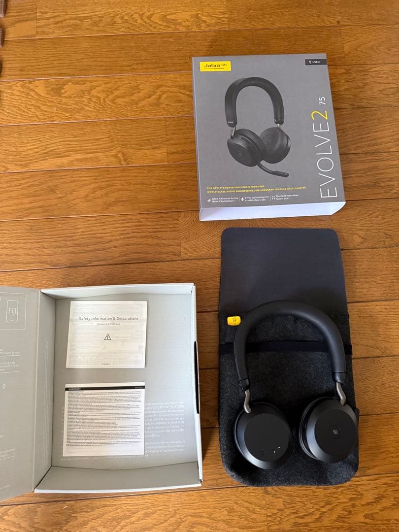Jabra Wireless Headsets Evolve2 75