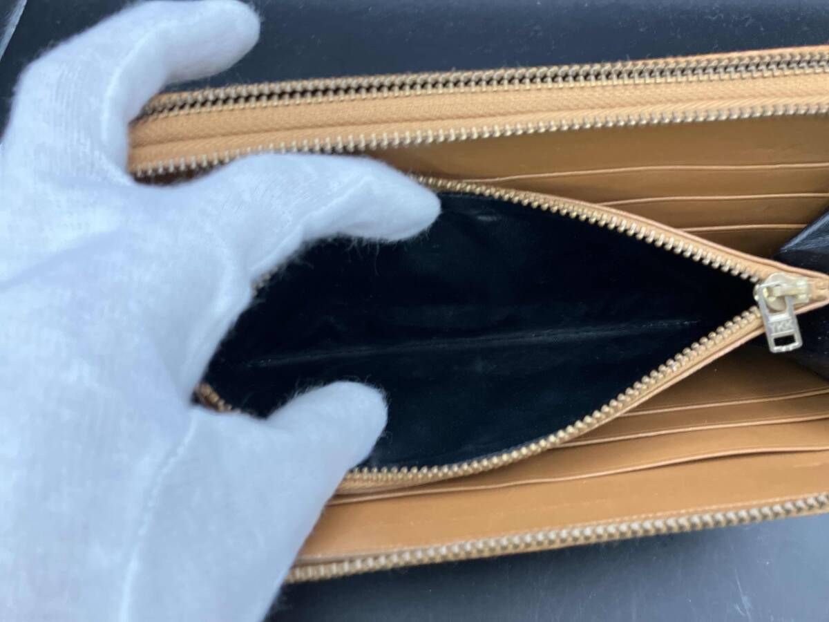 Long Wallet Comme Des Garcons Brown Sa0201Lg
