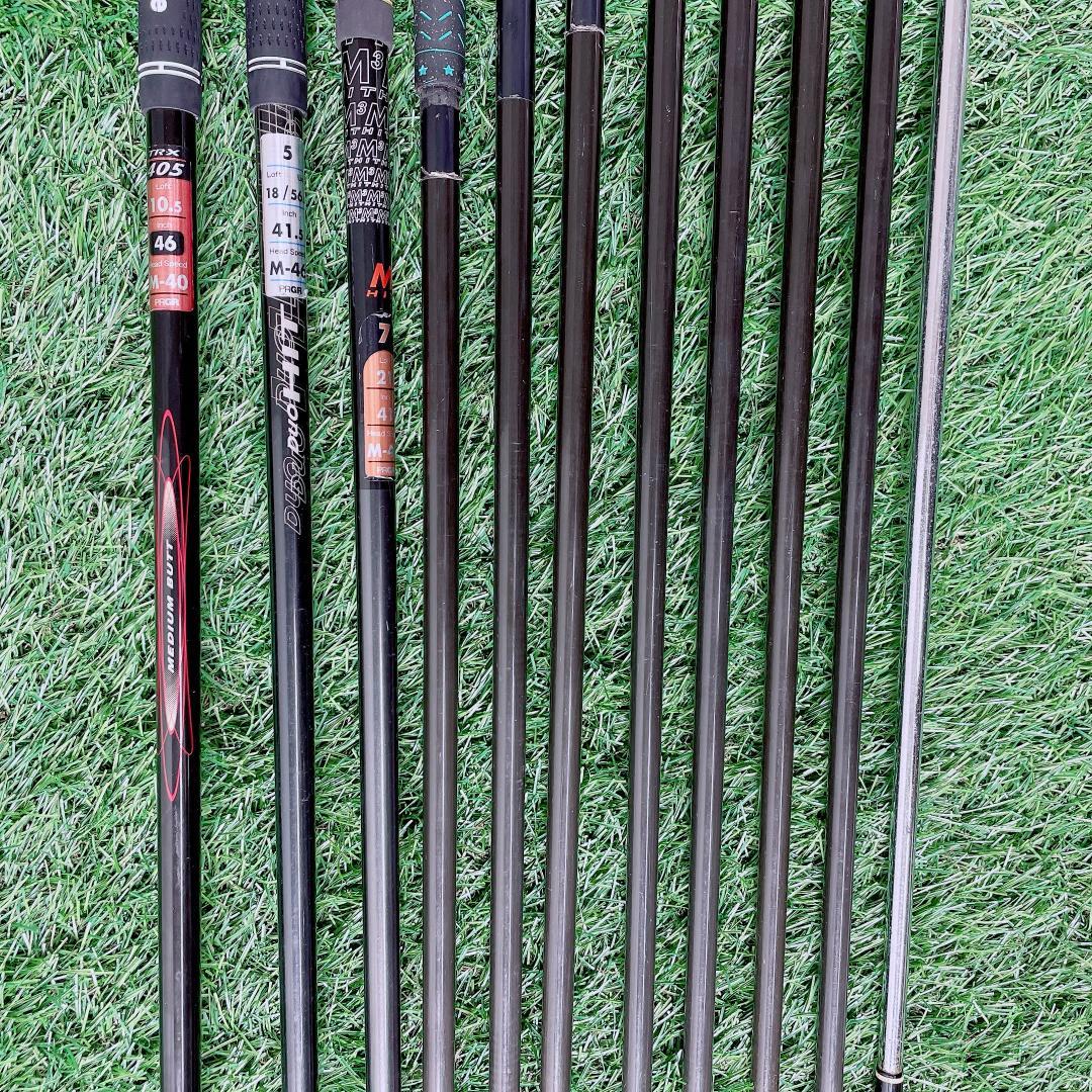 Prgr Club Sets D3550
