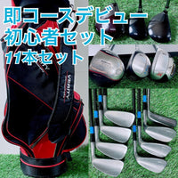 Prgr Club Sets D3550