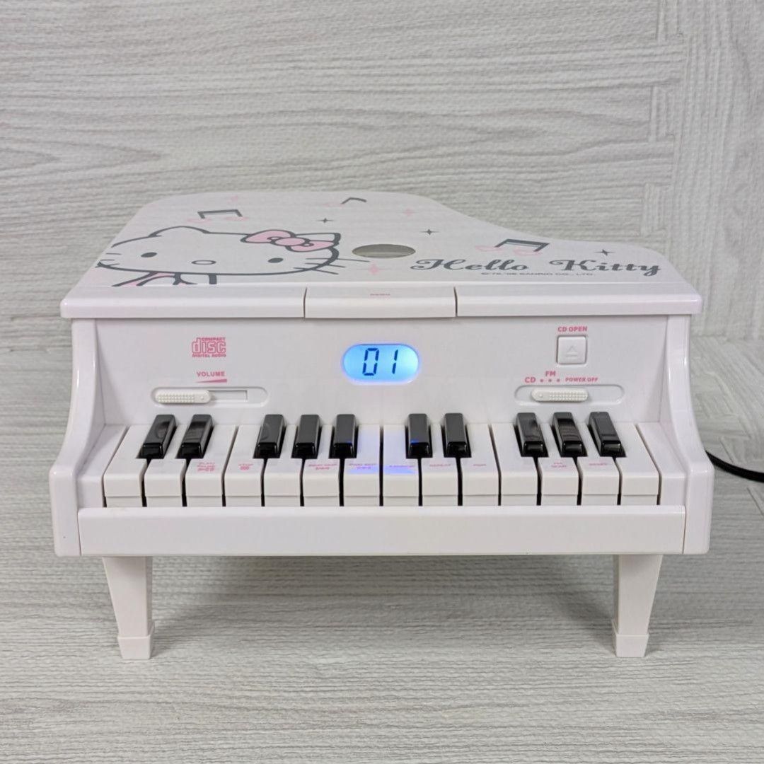 Keyboard Electronic Piano Cd Fm
