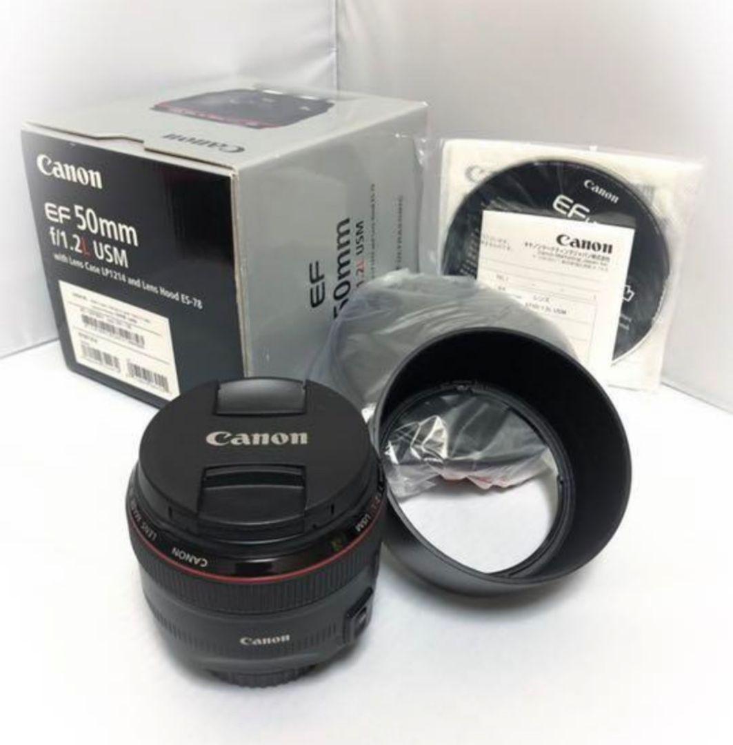 Canon Prime Lenses Ef F/1.2L Usm
