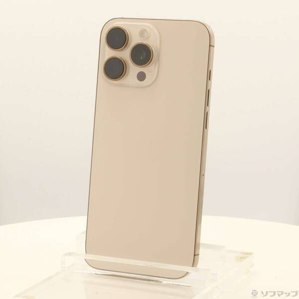 Apple Smartphone Body Iphone16 Pro Max 512Gb Mywn3J A Sim 305