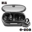 Wireless Headphones Jbl Soundgear Clips Jblsndgearclblk (2681590)
