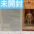 Good Smile Company Others