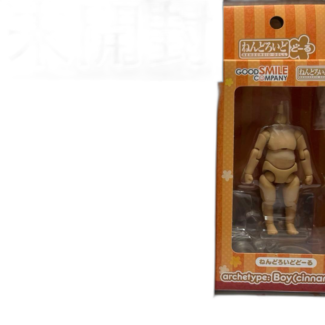 Good Smile Company Others