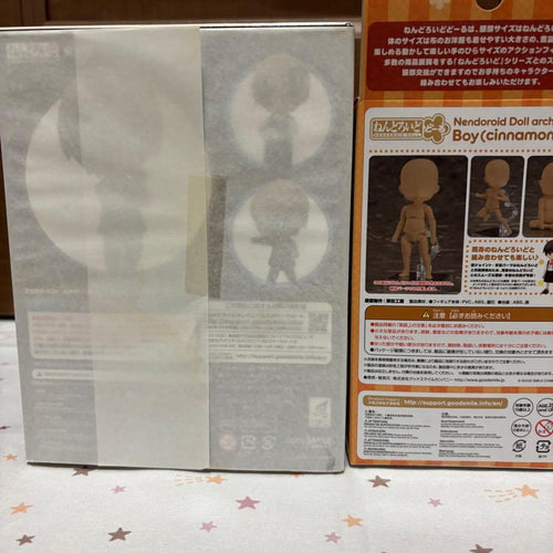 Good Smile Company Others