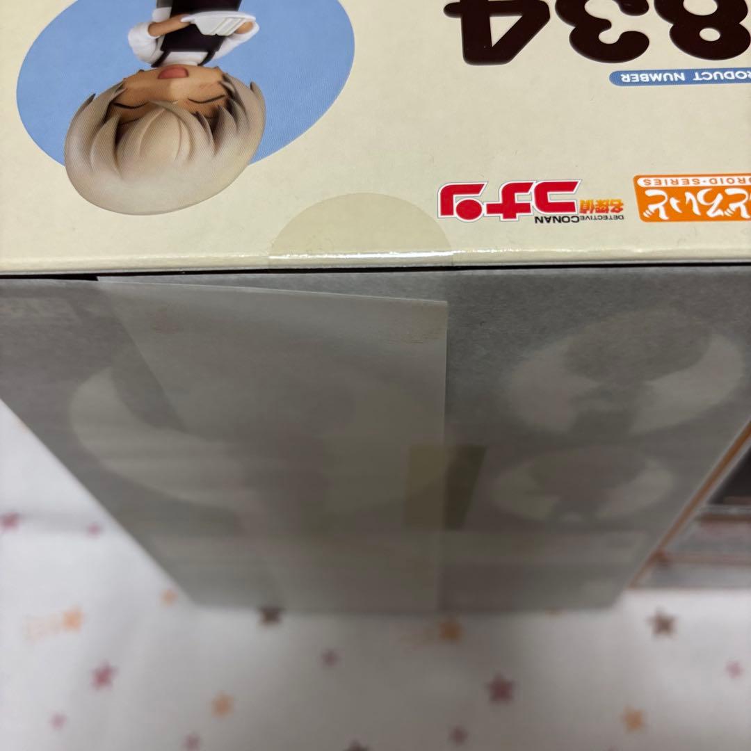 Good Smile Company Others