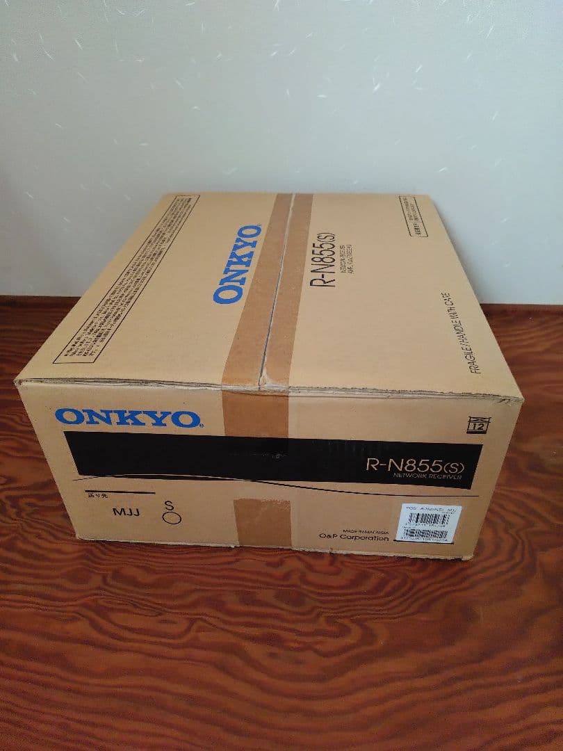 Onkyo Integrated Amplifiers 3 R-N855(S)