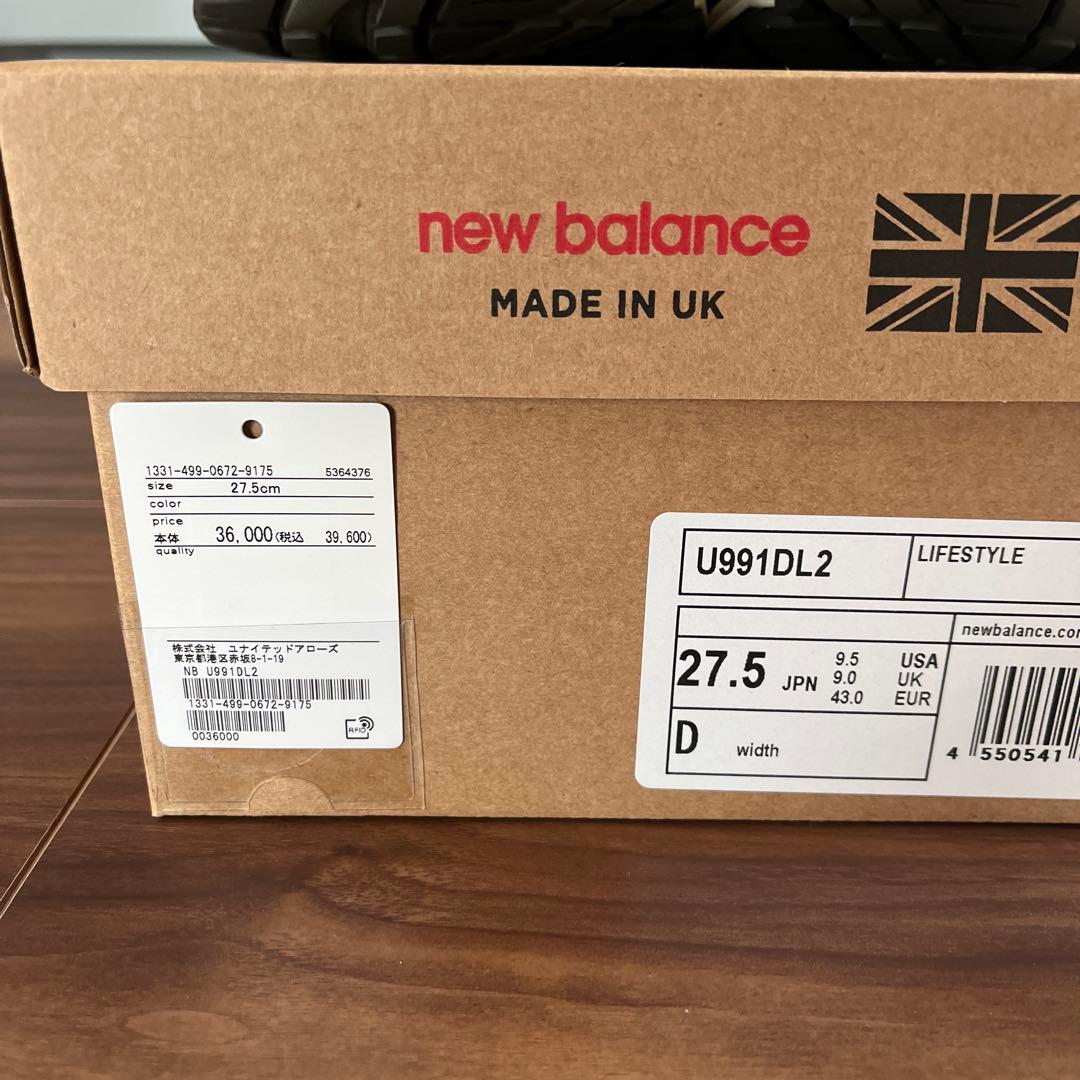 New Balance Sneakers 991Dl2