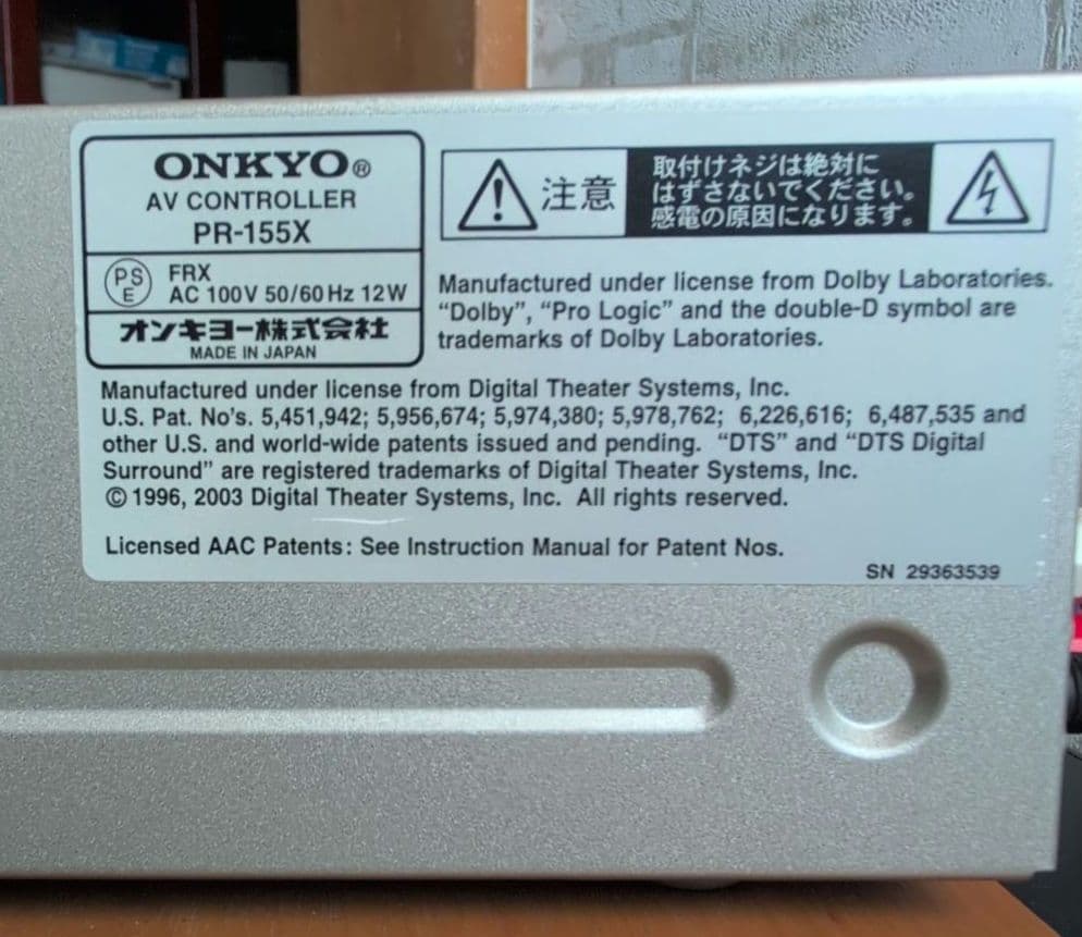 Onkyo Mini -Component Pr155X Base-V,10X