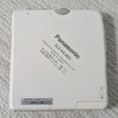Panasonic Portable Md Player Sj-Mj80