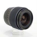 Fujifilm Others Gf55/F1.7 R Wr