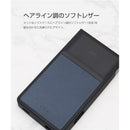 Charging Cable [Musashino Label] Nw-Zx700 Tpu Microsd Zx707 Zx706 Zx700 1