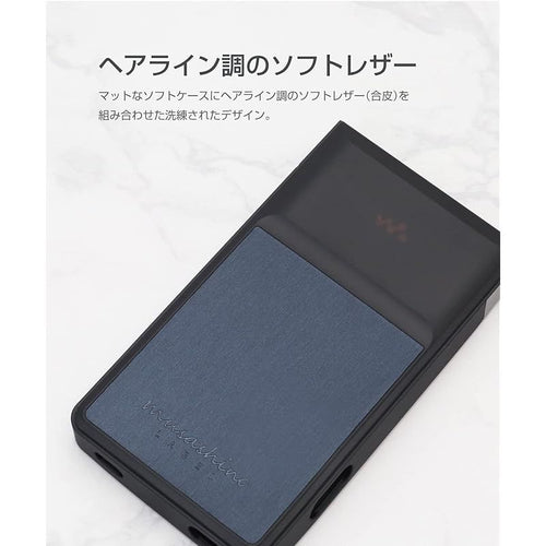 Charging Cable [Musashino Label] Nw-Zx700 Tpu Microsd Zx707 Zx706 Zx700 1