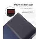 Charging Cable [Musashino Label] Nw-Zx700 Tpu Microsd Zx707 Zx706 Zx700 1