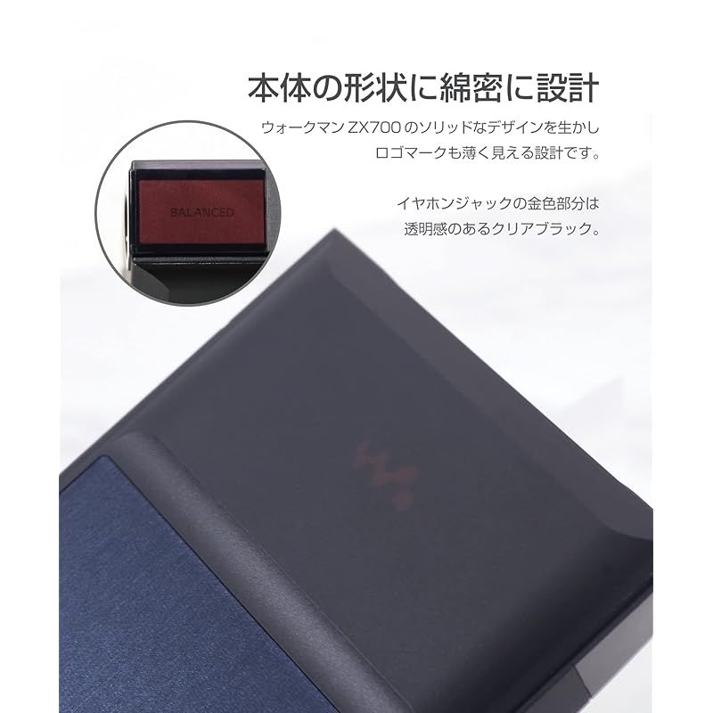 Charging Cable [Musashino Label] Nw-Zx700 Tpu Microsd Zx707 Zx706 Zx700 1