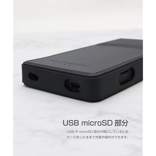 Charging Cable [Musashino Label] Nw-Zx700 Tpu Microsd Zx707 Zx706 Zx700 1
