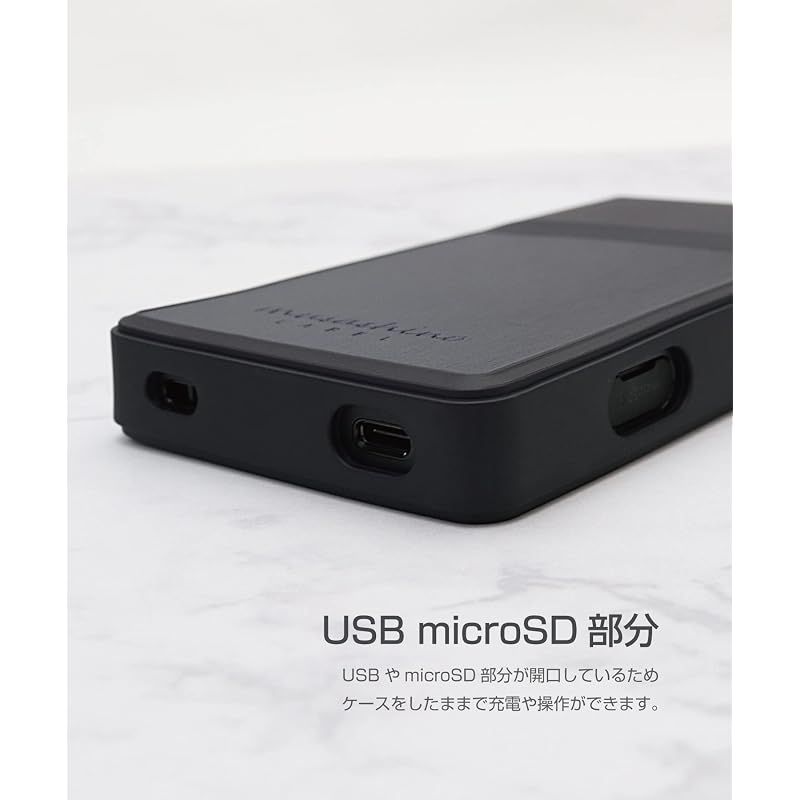 Charging Cable [Musashino Label] Nw-Zx700 Tpu Microsd Zx707 Zx706 Zx700 1