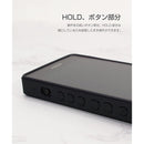 Charging Cable [Musashino Label] Nw-Zx700 Tpu Microsd Zx707 Zx706 Zx700 1