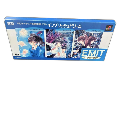 Playstation Games Ps Emit