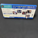 Playstation Games Ps Emit