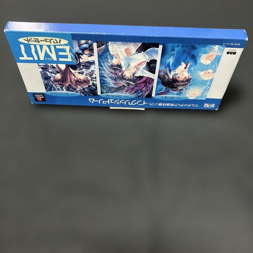 Playstation Games Ps Emit