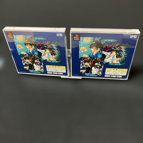 Playstation Games Ps Emit