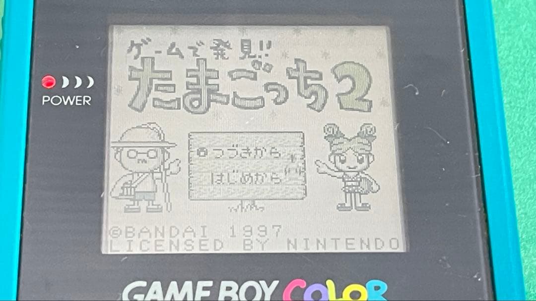 Consoles (Game Boy Color) Nintendo