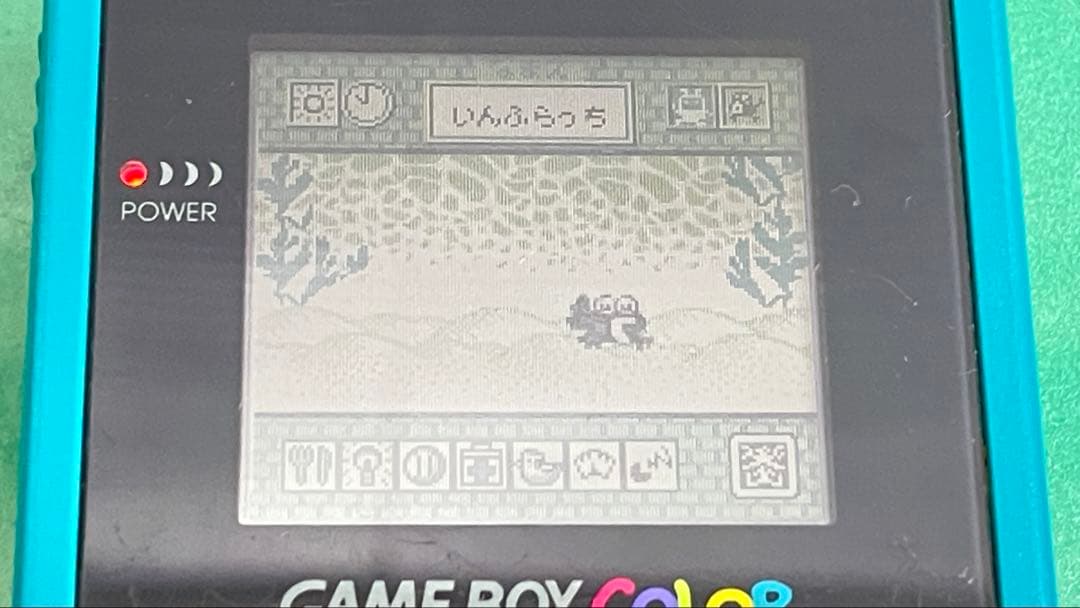 Consoles (Game Boy Color) Nintendo