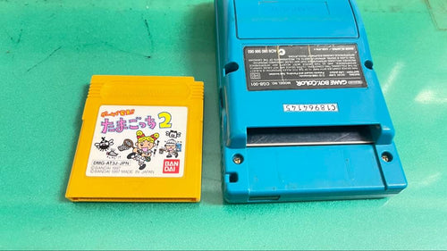Consoles (Game Boy Color) Nintendo