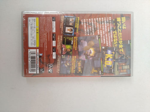 Playstation Portable Software (Package Version) Psp