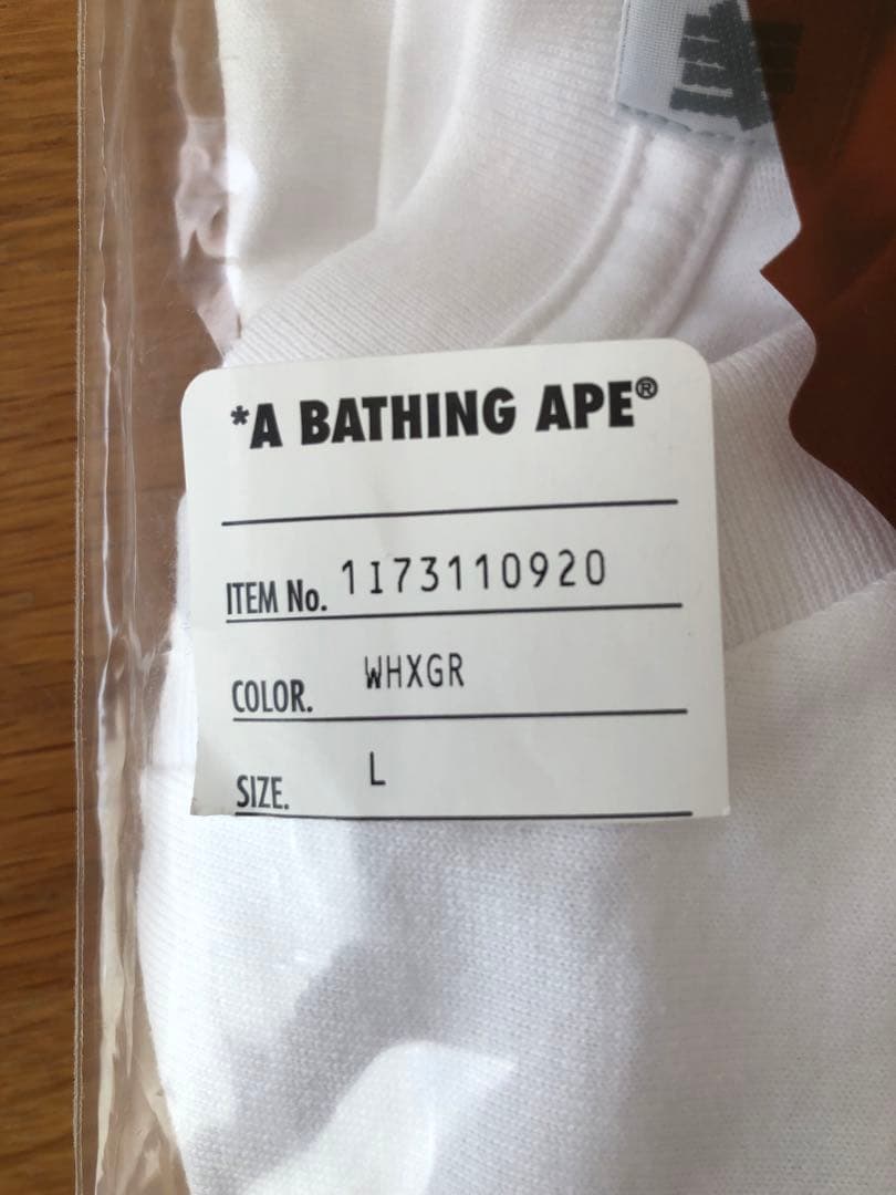 Felpe con cappuccio A Bathing Ape Bape T